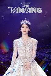 IU CONCERT : THE WINNING