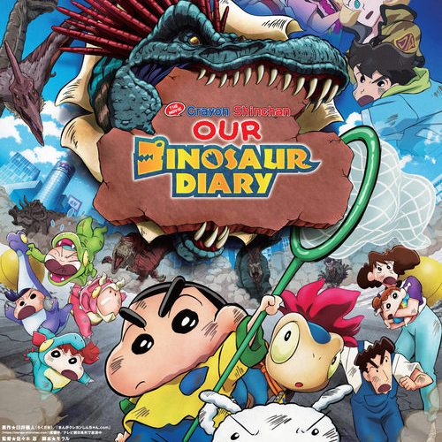 Crayon Shinchan the Movie: Our Dinosaur Diary