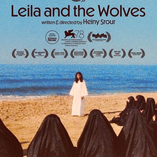 Leila and the Wolves