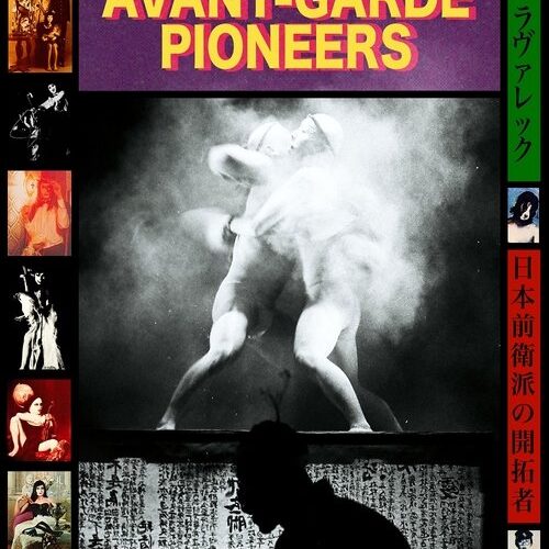 Japanese Avant-Garde Pioneers