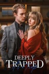 Deeply Trapped