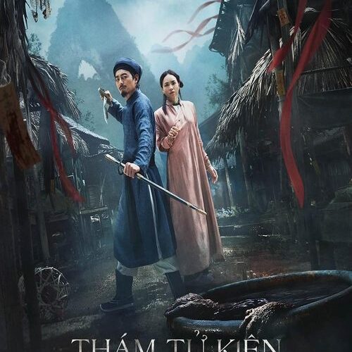 Detective Kiên: The Headless Horror