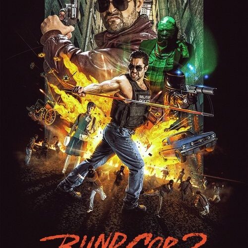 Blind Cop 2