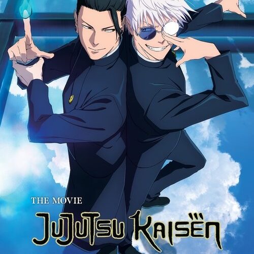 JUJUTSU KAISEN: Hidden Inventory / Premature Death – The Movie