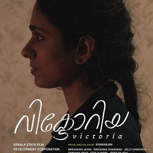 Victoria