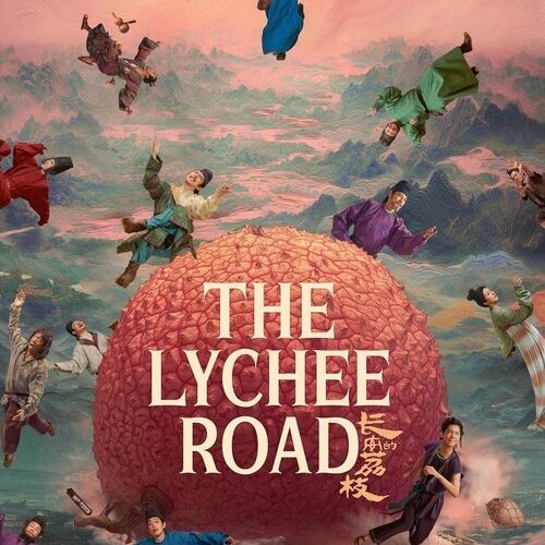 The Lychee Road