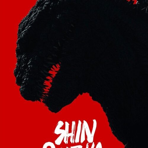 Shin Godzilla