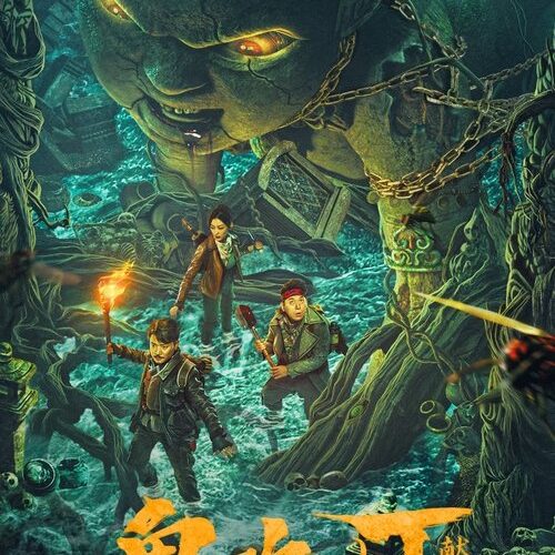 Candle in the Tomb: The Worm Valley